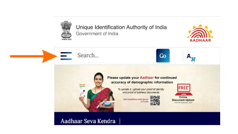 Aadhaar Card Download