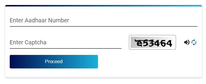 aadhaar card mobile number check