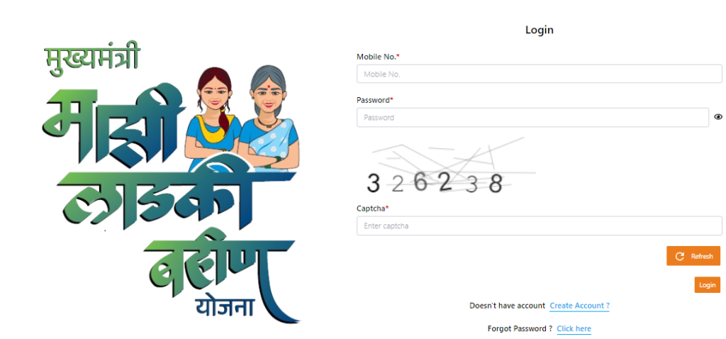 Mazi Ladki Bahin Yojana 2024 Online Apply